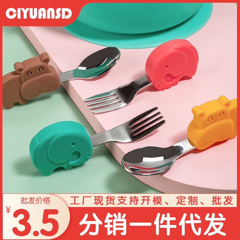 Baby stainless steel spoon baby eating short handle spoon Fork baby silicone tableware training complementary food set