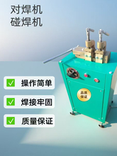 UN-7/10/25С�͌����Cȫ�~�����C�νz䓽��~�F�X���P䓽z���^�C