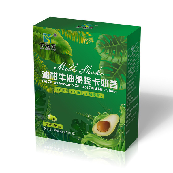 Comprehensive fruit and vegetable enzyme powder probiotic composite…