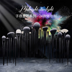クロスボーダー専用化粧ブラシソフト毛子夜星芒シリーズ全黒化粧ブラシシングルセット
