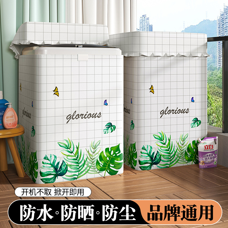 cubierta de cubierta de lavadora de cubierta superior balcón impermeable a prueba de agua protector solar a prueba de polvo cubierta de tela cubierta adecuada para la rueda de onda Haier pequeño cisne Panasonic