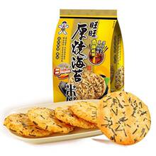 ���l���������400g�����̦���eʳƷ168g�M���b��ʳ�k���Ҷ�؛��