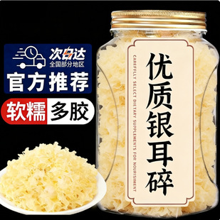 �y����؛�ؼ�Ұ����ʳ�ٷ���Ş���ЋD���z�y����ٺ�ɏ�ӽM������