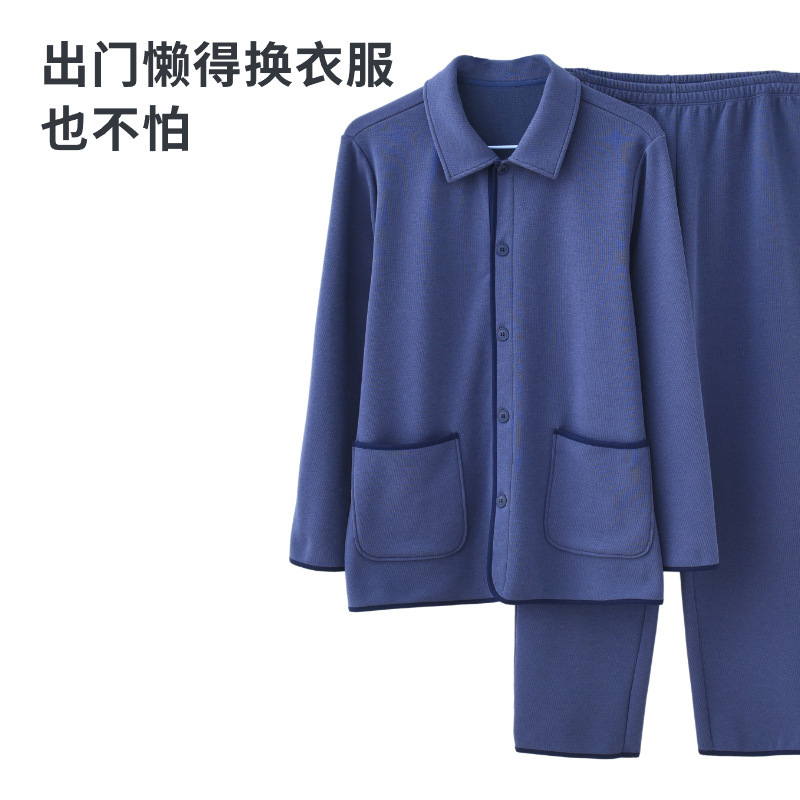 Warm warm velvet new men's pajamas autumn and winter polar fleece home wear warm thickened winter lapel pajamas suit