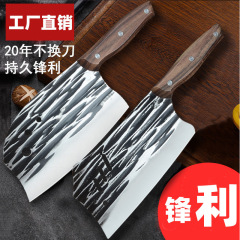 Internet celebrity dolphin knife kitchen household bone chopping knife forged chopping knife sharp vegetable and meat chef knife