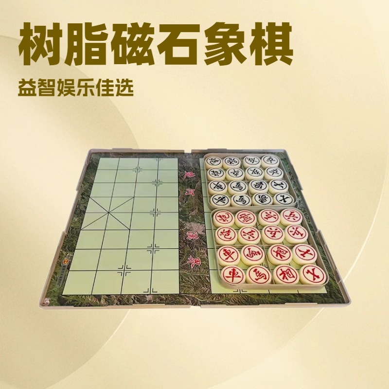 �����й�������֬��ʯ�й�������Ʒ���Ҷ�ͯ�����������