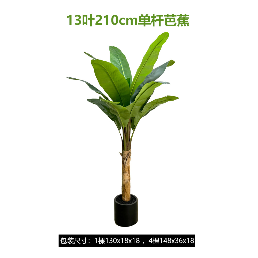 Simulación transfronteriza de plátanos simulación nórdica de plantas verdes macetas de plátanos biónicos decoración interior de grandes árboles falsos