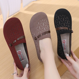 2025 New Old Beijing Cloth Shoes Women's Flying Weaving Breathable Casual Shoes Comfortable Slip-on Middle-aged and Elderly Moms Shoes