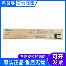 |֥ԭbT-FC425C̼ۺm2020AC/2520AC/2525AC/3025AC/3525AC