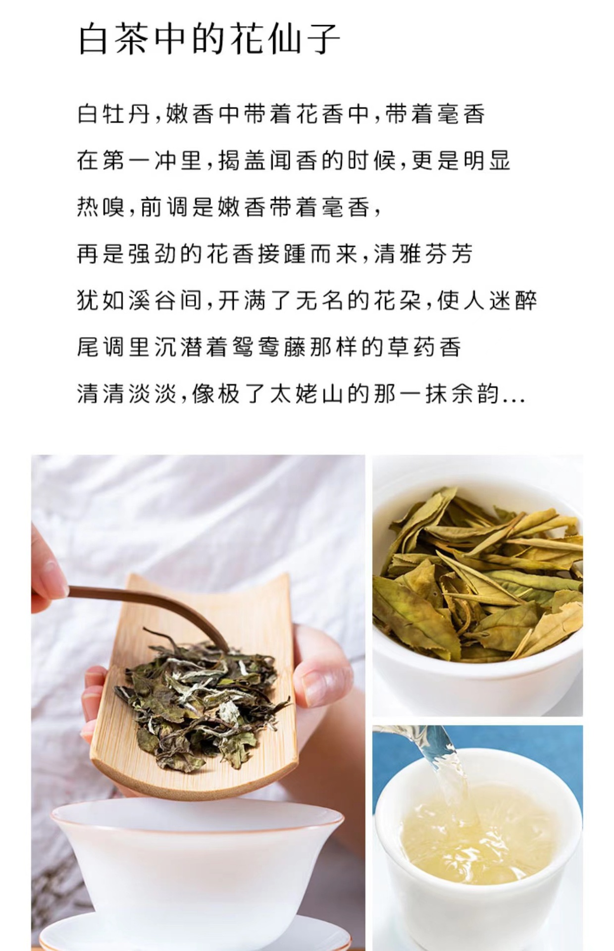 微信图片_202210311102441