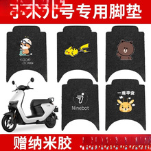 ��̖늄�܇�_�|n85c/n70c/n80c/n90c�_̤�|��9̖�ƿ܇���bС���