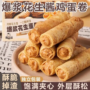 ���������֊A�ĵ�������ζɸ��cС�ԃ�ͯ�W���������e��ʳ����