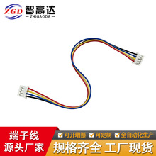 ���Ӿ�1.25/1.5/2.0/2.54/3.96���^�t�ڹ��z���Ӿ�PVC��Ӿ�