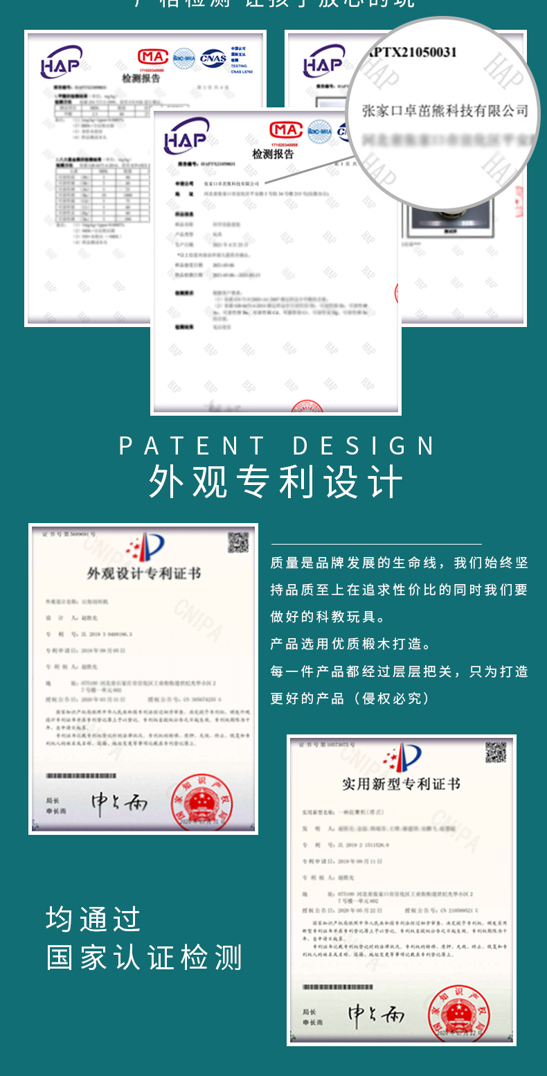 详情页2_09.jpg