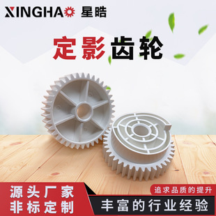 TPF�m�Ô[݆���z��ӡ�C��� ��Ӱ���X݆ ��݁�X݆ ��݁�X݆�S��