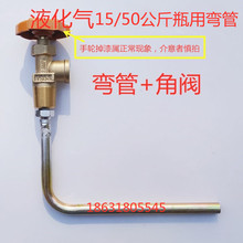 Һ��������ƿ�y�T ú��޽��y 50kg�Ƚz���y�����܏��ܼӺ����l