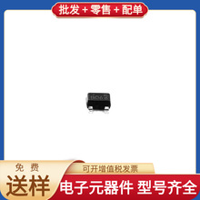 MMBTA06W_R1_00001 SOT-323 NPN 80V 500mA  AD1580BRTZ LQH32CN2
