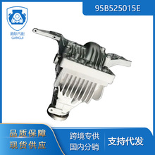 �����ڱ�ʱ���꿨95B-525-015E 95B525015Fǰ��ֶ���������ܳ�