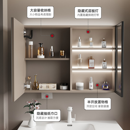 EGNS Ingenis cream style bathroom cabinet integrated basin bathroom cabinet combination human body induction face wash bathroom cabinet