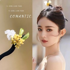 玉兔復古黑檀木花朵兔髮簪高級感設計日常新中式簪子超仙髮飾頭飾