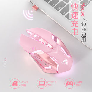 Forerunner G305 Wireless Mouse Bluetooth Dual Mode Silent Charging E-Sports Mechanical Gaming Office Mouse