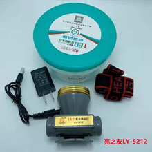 ��֮��LY-5212﮵��ͷ�� ����ʾ����ˮ��ͷ���޳�ҹ������ר��