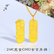 ��􏊱�ɫ24K����diy�����������Ժ������J�������~��������