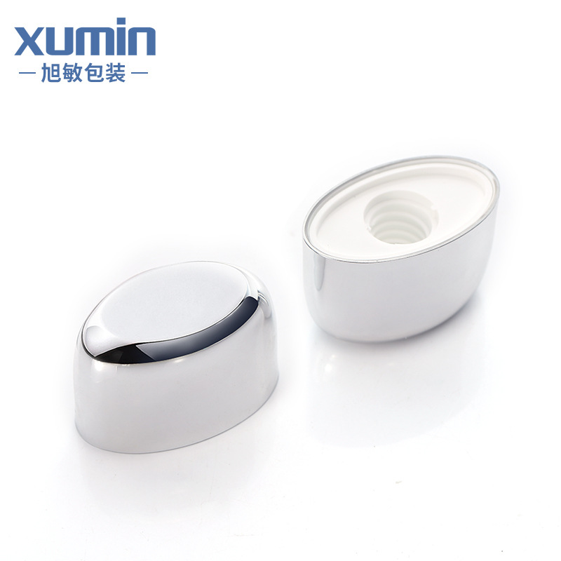 Nuevo Xumin embalaje cosméticos maquillaje frente leche manguera 50ml blanco protector solar crema botella brillante plata cubierta aislamiento crema botella
