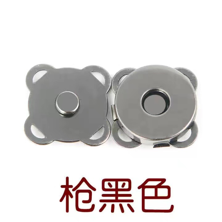 現物の梅の花の磁気ボタンの手縫いは鉄の石のボタンを吸収します。