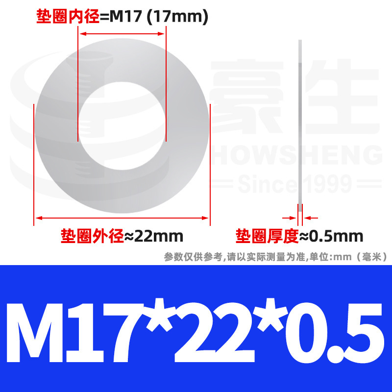 304ステンレス鋼超薄スペーサーワッシャー金物薄平スペーサーメタル薄平ワッシャーm4 m 5m 6m 8m 10m 12|undefined
