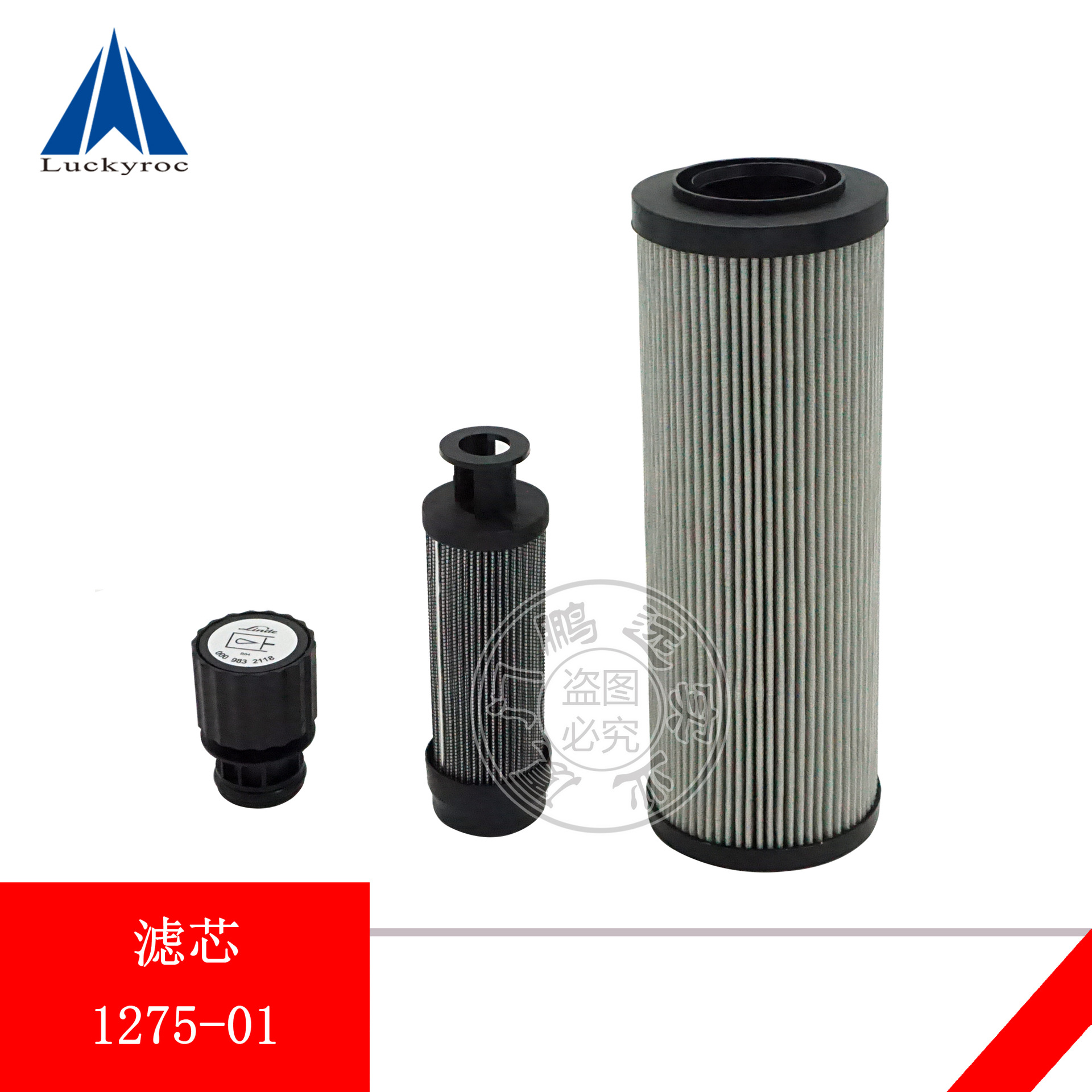 �ֵµ綯�泵Һѹ�����͸�ѹ��о1275/E16Cͨ��������0009831738