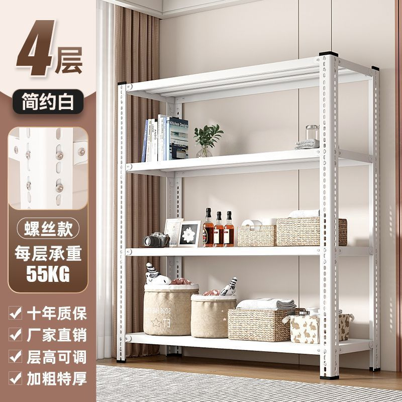 厚みのある多層倉庫棚、中型倉庫用収納棚、鉄製収納棚、宅配便や衣料品倉庫に最適