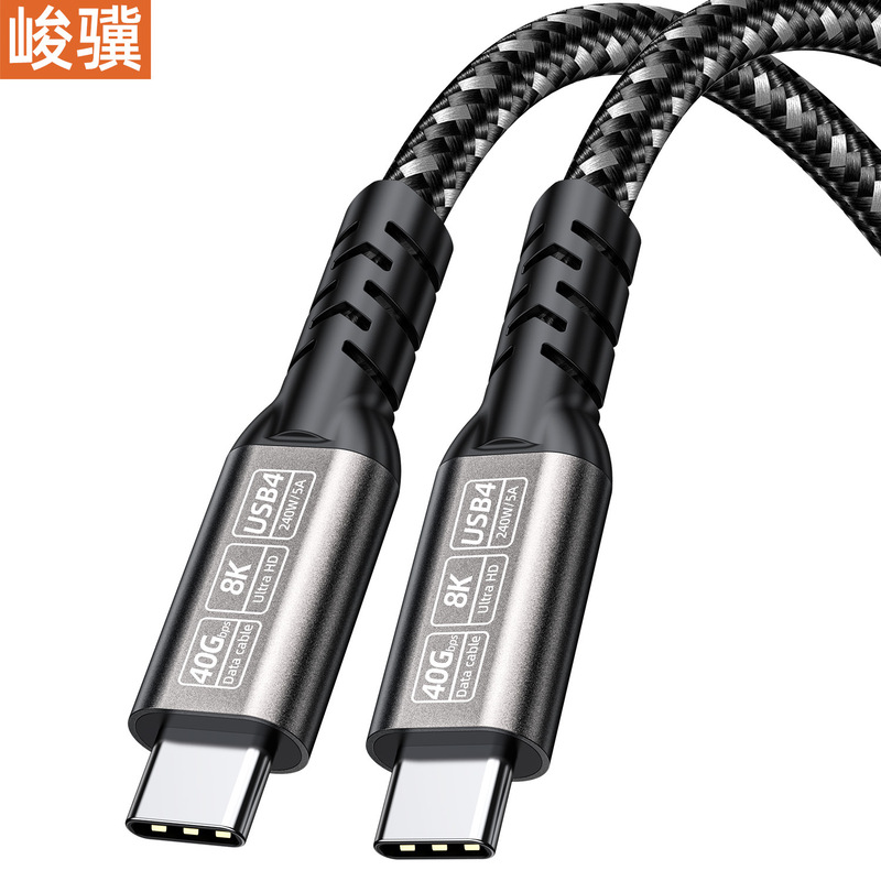 USB4/5 データケーブル 80G40G 高速ケーブル typec to c ダブルヘッド 16K8K スクリーン投影ビデオケーブル 5A240W|undefined