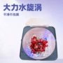 一体式残留自动圣女果清洗机