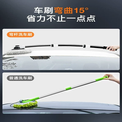 Car cleaning tools – car brush