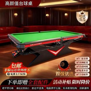 ��ʽ�ڰ˶���̨�����ʘ�����ِ���I���������þ㘷������̨����