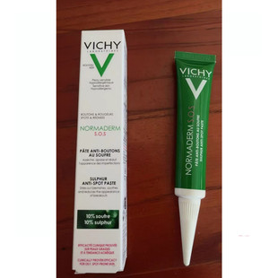 Vichyޱ�����SOS���ȿ������z��o�澏���w20ml��ǃ�����