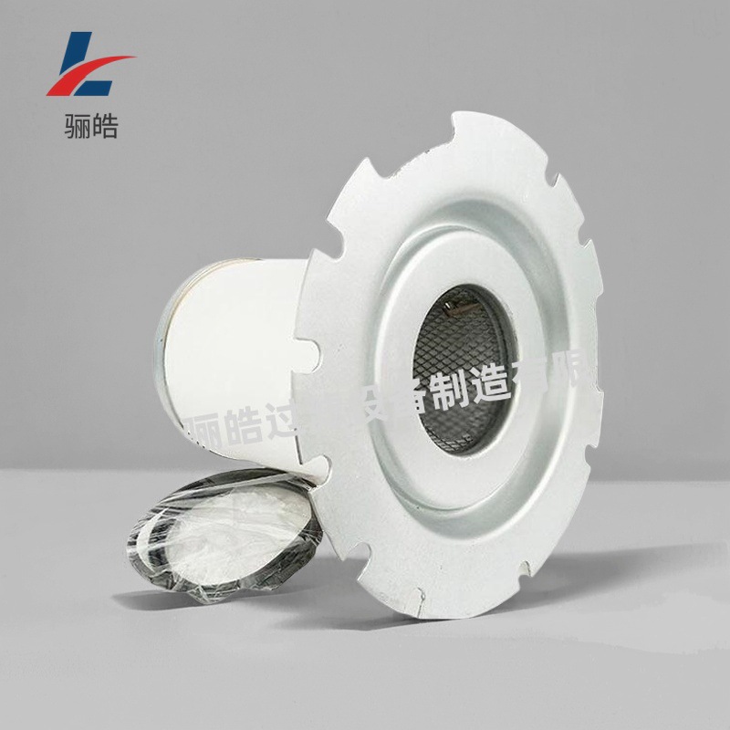 供应SC709配件 油细分离器芯适用GA55-75油气分离器芯 油分芯