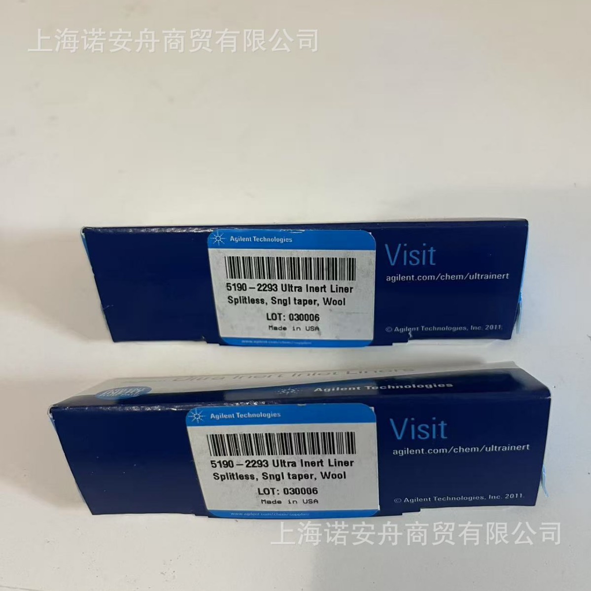 安捷伦5190-2293Agilent超高惰性不分流进样口衬管带玻璃毛高纯度