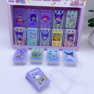 ⿨ͨDƃͯȤζƿɐ@ϲռ{С