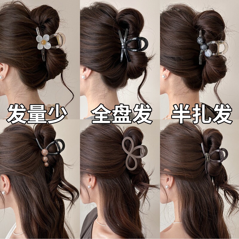 Ankora Red Button Hair Clip for Women, New Style Updo Shark Clip, High-end Elegant Back-of-the-Head Hair Accessory