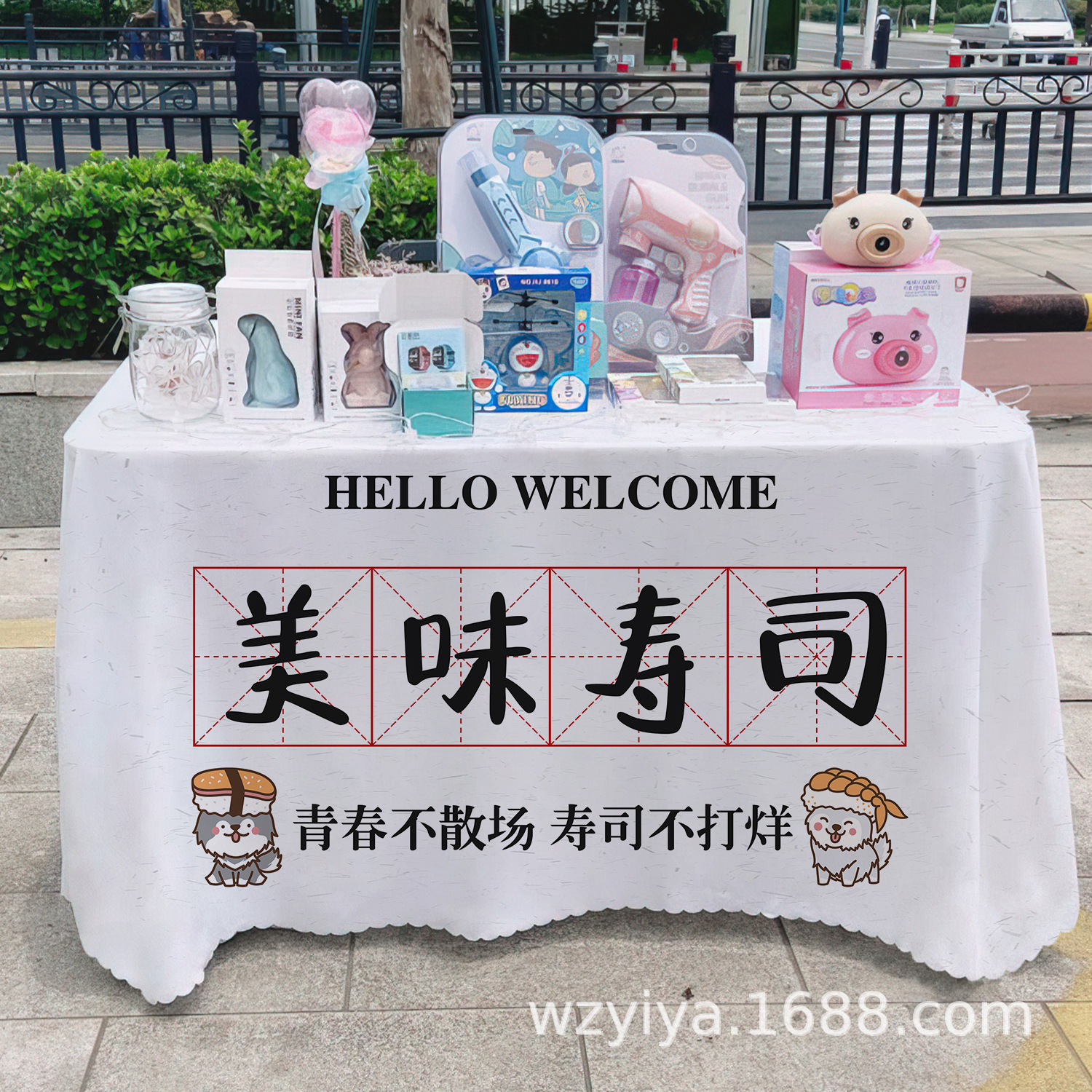 Sushi toal de mesa letrero mercado nocturno gourmet puesto toal de mesa carro publicidad toal de mesa publicidad toal