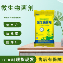 ΢������� �ɷ�ș�� ֲ��ͨ�� �۹Ȱ���  ������������ЙC����