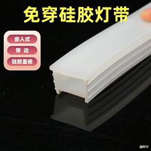 ���������ۙ���܉���Ǿ����w��led���ԟ���ܛ�����۟��׹�ꎽ�