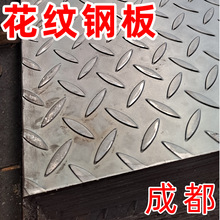 ���y��������y䓰����Q235B�ⶹ�·��˳ɶ��F؛