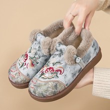 2025�d��ë�ﶬ�ϱ�����ЬŮ�ӽq�Ӻ�ů����Ьһ�_�ź�׽���Ь