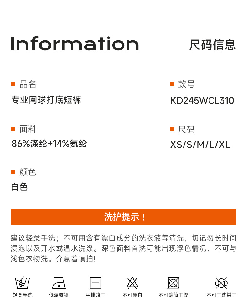 详情_08.jpg