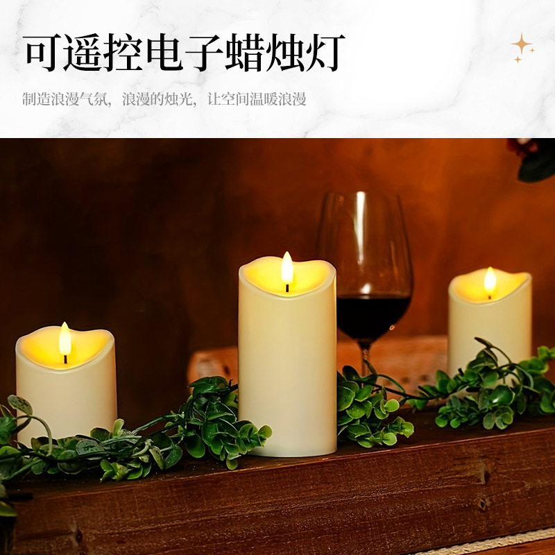 LED電子蠟燭燈仿真塑料子彈頭 跨境酒吧婚慶引路燭光音樂會
