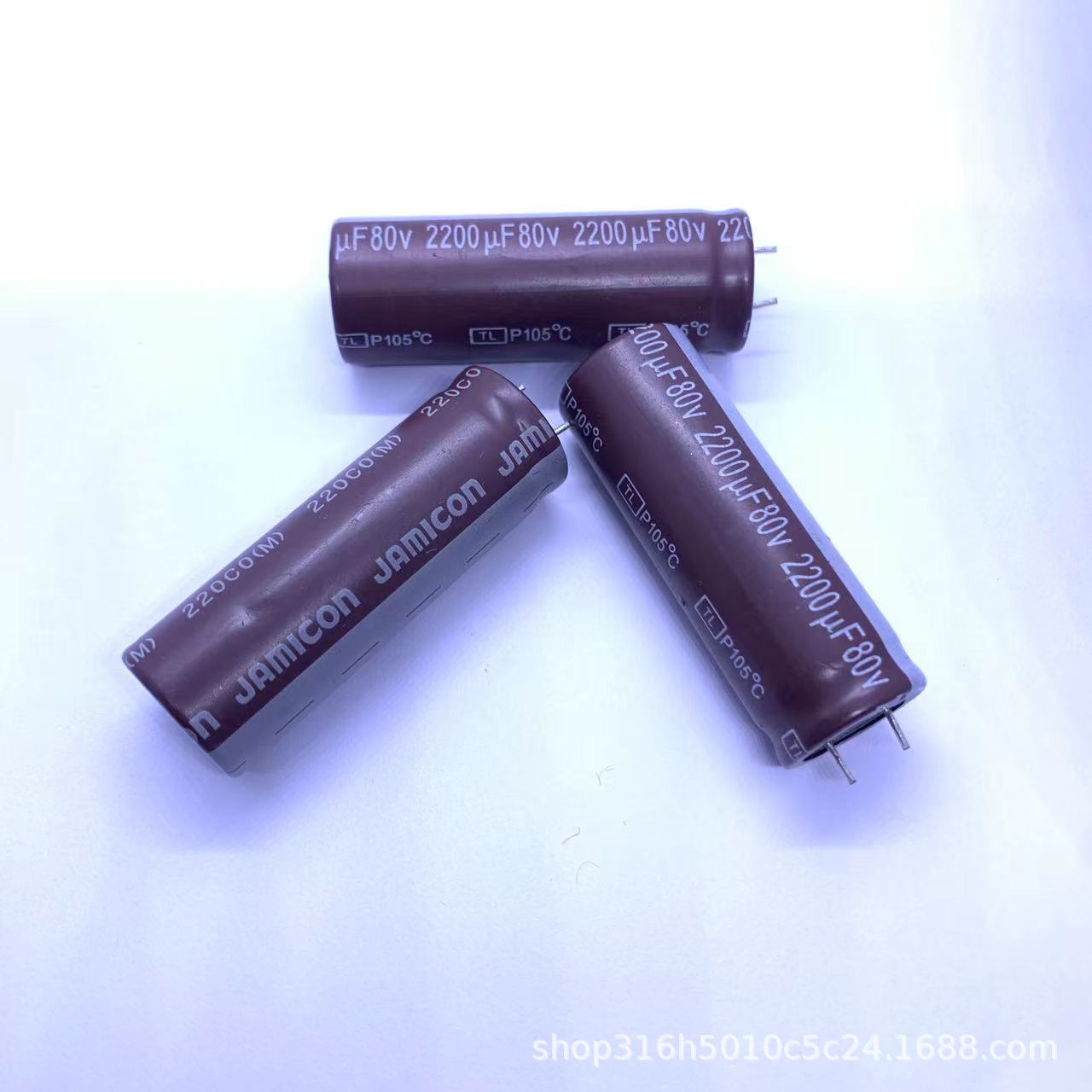 80V2200UF 18*50mm棕色105°米吉控2200uf80v