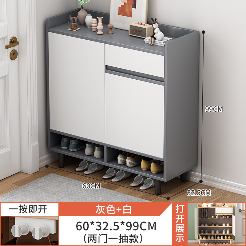 (업그레이드, 폭 및 높이) 60cm 가벼운 럭셔리 그레이 두 문과 하나의 연기